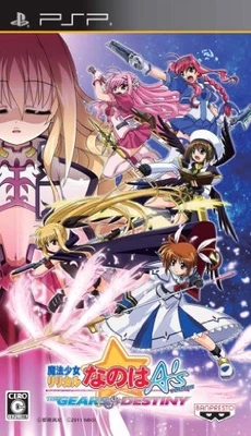 PSP Magical Girl Lyrical Nanoha A's Portable The Gears Of Destiny Limited Japan - Image 1 of 4