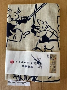 Indigo Dyed Tenugui Towel Kendo Rabbit Frog Design Tapestry Table Wall Decor - Picture 1 of 8