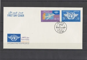 Civil Aviation Anniversary Rare Qatar FDC 1994 Transport Airline Map Emblem ICAO - Picture 1 of 1