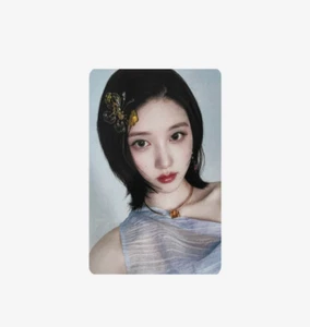 Ive Public Broadcasting Ive Switch Heya Gaeul - Bild 1 von 2