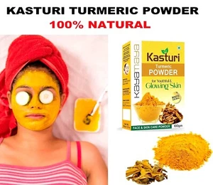 Wild Turmeric Powder - Kasthuri Manjal: For Glowing Skin - 100% Natural 100g - Picture 1 of 9