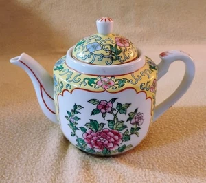 Asian Style Teapot - Picture 1 of 7