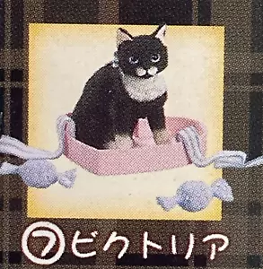 Bandai Neargo Collection 4 Cat Mini Figure Victoria 2004 Japan - Picture 1 of 5