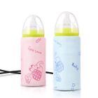 Feeding Bottle Heater Infant Storage Bag USB Warmer Milk Bottle Travel Mug