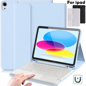 Keyboard With Touchpad Case Cover For iPad 6/7/8/9/10/11th Gen Air 4 5 6 Pro 11 - Picture 1 of 43