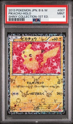 2013 Pokemon Japanese B & W Pikachu 007/020 Holo Shiny Collection 1st Ed PSA 9 - Image 1 of 2