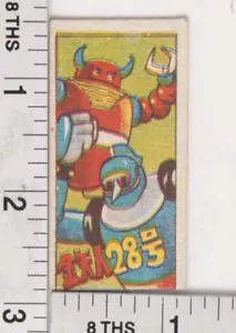 Japanese Menko TETSUJIN 28 Vintage Collectible Traditional Playing Card A900 - Picture 1 of 2
