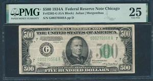 1934A $500 Five Hundred Dollar Bill Currency Cash Note Money PMG VF 25 - Picture 1 of 3