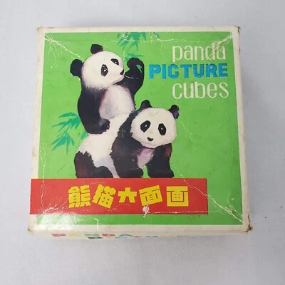 Panda Picture Cubes Puzzle Blocks in Box WB345 Vintage - Image 1 of 4