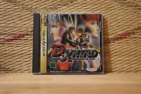 D-XHIRD Sega Saturn SS Japan Very Good Condition!