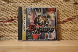 D-XHIRD Sega Saturn SS Japan Very Good Condition! - Picture 1 of 3