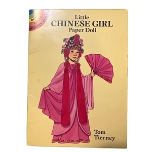 LITTLE CHINESE GIRL PAPER DOLL Dover Little Activity Book By Tom Tierney - Picture 1 of 6
