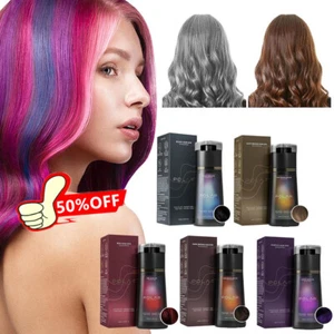 Champú tinte para cabello polar cuidado del cabello, 5 colores 200 ml LO ÚLTIMO belleza cabello - Imagen 1 de 26