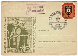 Deutsche Bundespost Berlin- Ganzsache 1956- Lagerpost Brexbachtal - Bild 1 von 1