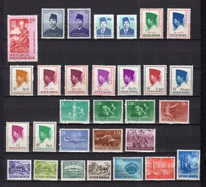Indonésie un lot de 30 timbres non oblitérés / TE4689 - Picture 1 of 1