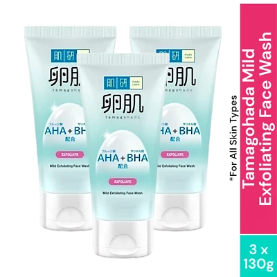 Hada Labo Tamagohada Ultimate Mild Exfoliating Face Wash (3 x 130g) - Image 1 of 4
