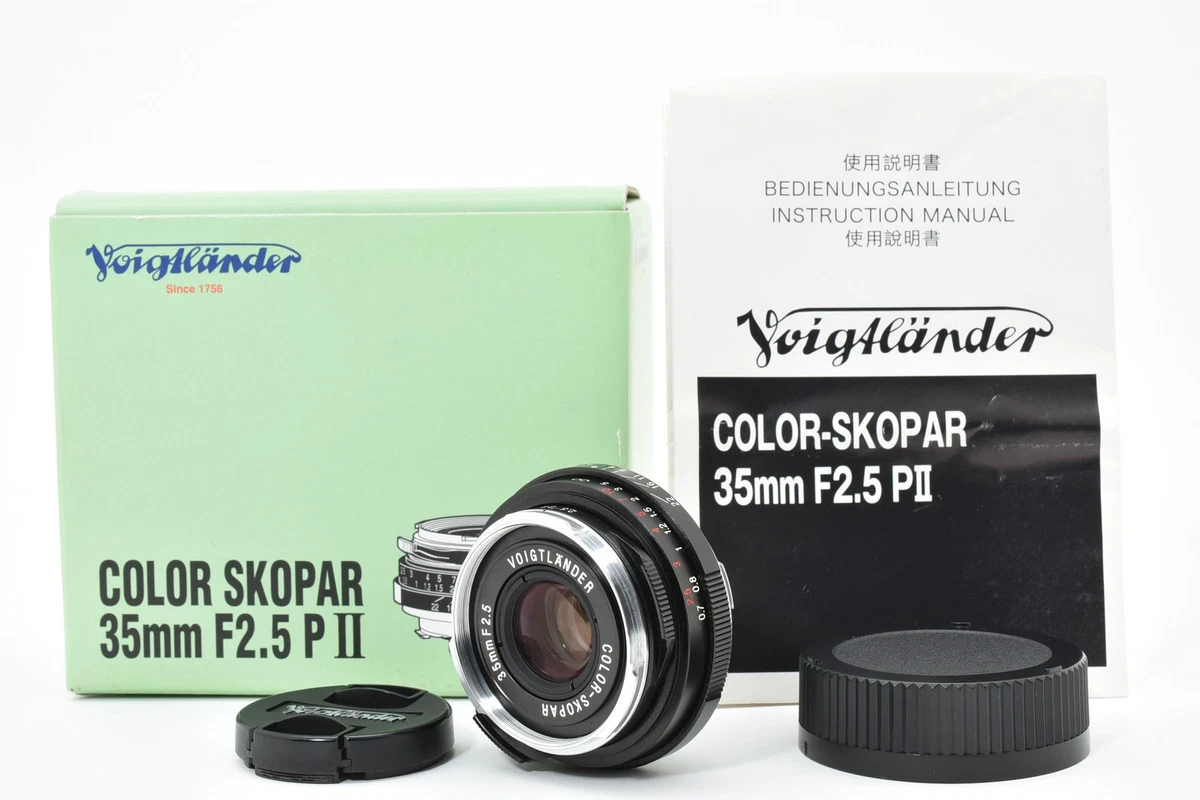 実用品　VOIGTLÄNDER COLOR-SKOPAR 35mm F2.5 COLOR-SKOPAR 35mm F2.5 P II - 株式会社コシナ