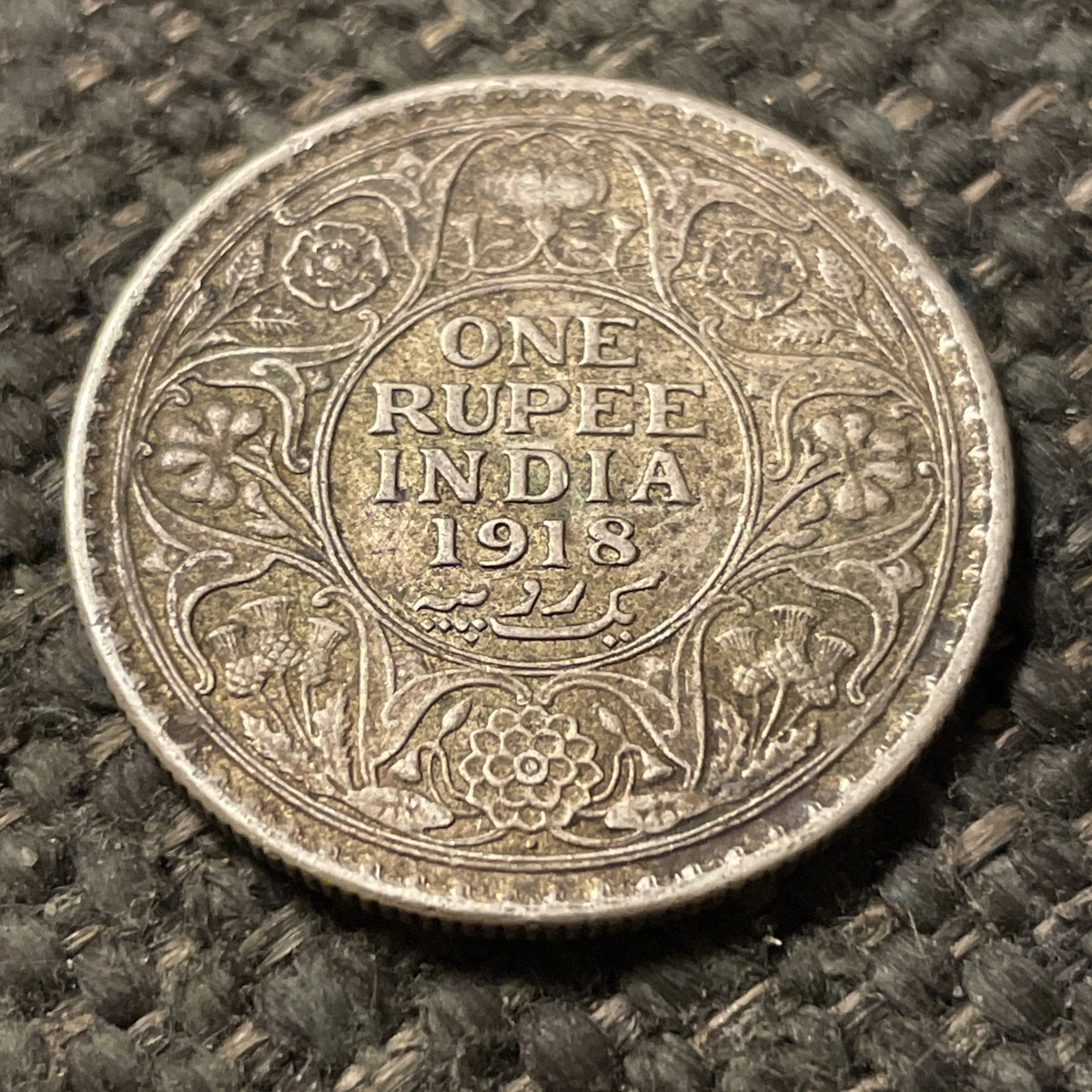 1918 India Rupee for sale | eBay