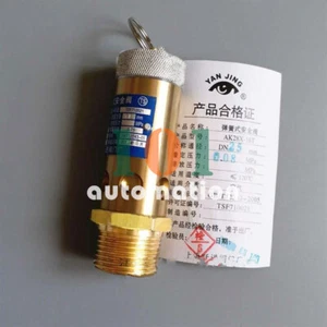1PCS Air compressor spring type safety valve AK28X-16T DN6/10/15/20/25/32/40/50 - Picture 1 of 4