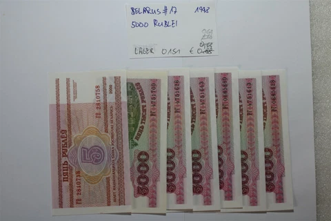 BELARUS 5 + 5000 ROUBLES - 7 BANKNOTES B27 CX1-128 Cover