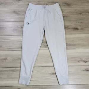 Under Armour Joggers Girls' YXL Light Blue UA Rival Fleece - Picture 1 of 7