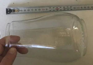 Vintage Lantern Glass - Picture 1 of 6