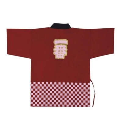Japanese Happi Sushi Chef Jacket Coat Serving Short Kimono Unisex Hotel Uniform - Image 1 of 2