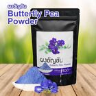 Blue Butterfly Pea Powder Organic SUPERFOODS HEALTH & WELLBEING