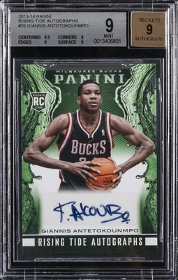 2013-14 PANINI RISING TIDE AUTOS #25 GIANNIS ANTETOKOUNMPO BGS 9 - Image 1 of 2