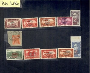 BIS-LIKE:2 sets stamps NH /MH + stamp used Middle east country LOT 07 OC 12 - Picture 1 of 2