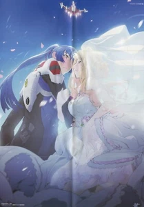 poster promo Macross Frontier anime Sheryl Nome Alto Saotome - Picture 1 of 2