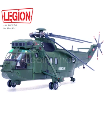 For 1:72 Legion 14008LF Sea King Helicopter HC.4 -Royal Navy 772  No.23 Model - Image 1 of 4
