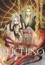 Alichino: BD 2 von Shurei, Kouyu | Buch | Zustand gut