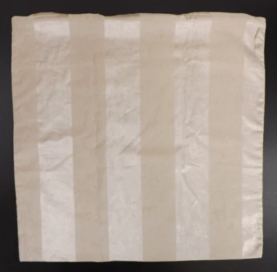 Ikea PIPRANKA Cushion Cover Light Beige 204.999.70 20 x 20" - Image 1 of 4