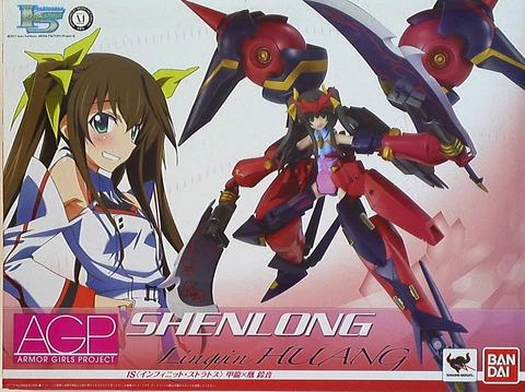 Bandai Armor Girls Project INFINITE STRATOS KinoeRyu x Huang Lingyin (Fan Ri Cover