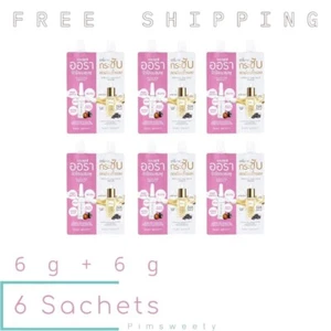 6 Sachets X 6 g + 6 g Baby Bright Ageless Whitening Set Reducing Wrinkles Bright - Picture 1 of 10