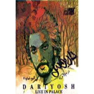 Dariush live in concert in Palace (DVD) - Picture 1 of 1