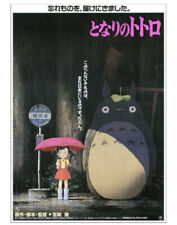 MY NEIGHBOR TOTORO 1988' Original Movie Poster C Japanese Anime Ghibli B2 