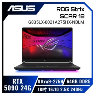 ASUS ROG Strix SCAR 18 G835LX RTX5090  64GB/2TB Ultra9  AI Laptop - Image 1 of 2