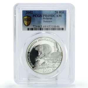 Belarus 20 rubles Endangered Wildlife Beavers Fauna PR69 PCGS silver coin 2002 - Picture 1 of 2