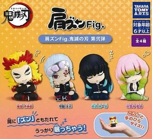 Hombro Zun Cazador de Demonios Fig. Vol.2 Todos los tipos Gashapon TakaraTomyArts - Imagen 1 de 2