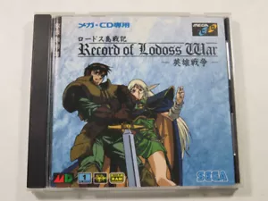 RECORD OF LODOSS WAR SEGA MEGA-CD (MCD) NTSC-JAPAN (COMPLETE - SIDE SUNFADE) - Picture 1 of 8