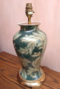 VINTAGE HAND PAINTED PORCELAIN URN TABLE LAMP 16" 40cm Tall - Picture 1 of 10