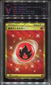 Basic Fire Energy 141/108 TCG 10 Rule Of Black Flame Pokemon Card - Picture 1 of 2