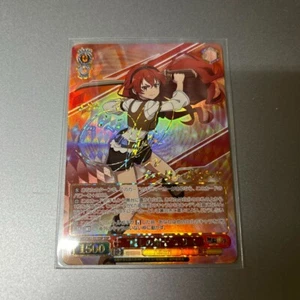 Signed Weiss Schwarz Mushoku Tensei MTI/S83-051SSP SSP FOIL used From japan - Picture 1 of 2
