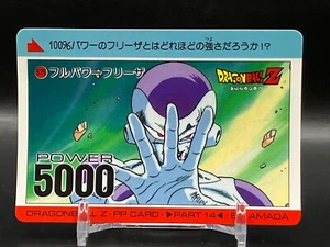 Tarjetas Freeza Dragon Ball Z JCC manga japonés anime cómic amada 575 Japón A - Imagen 1 de 7