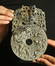 Old China natural jade hand-carved statue dragon hollow out plate Bi 6.2inch