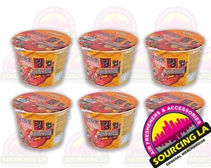 Paldo Lobster Flavor King 3.9 oz - Set of 6 - Picture 1 of 1
