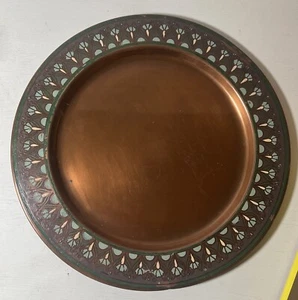 Vintage PIER 1 Decorative Embossed Enameled Copper Decorative Plate - Picture 1 of 9