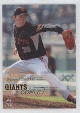 2008 BBM Yomiuri Giants Shintaro Yoshitake #G020